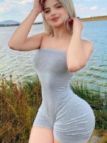Мира